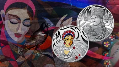 Національний банк присвятив пам’ятну монету видатній українській художниці-модельєру Любові Панченко