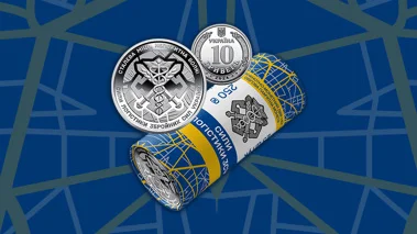 Ролик обігових пам’ятних монет `Сили логістики Збройних Сил України` (у ролику 25 монет)