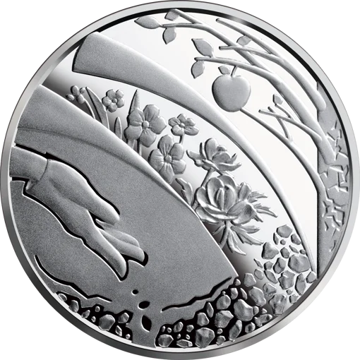 Пам`ятна медаль "175 років Уманському національному університету садівництва"