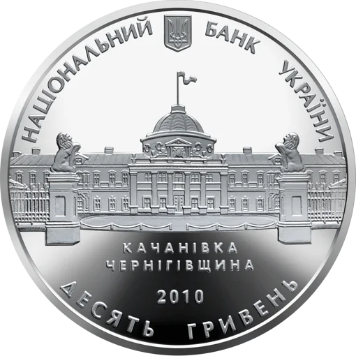 "Родина Тарновських" у футлярі