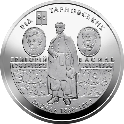 "Родина Тарновських" у футлярі