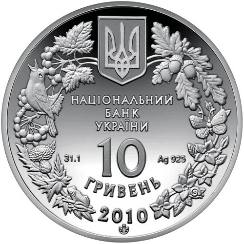 &ldquo;Ковила українська&rdquo; у футлярі