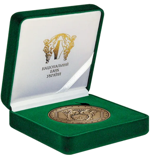 "20 років Національному банку України" (латунь) у футлярі