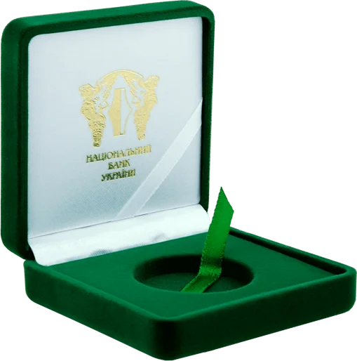 "Футляр для золотих монет"