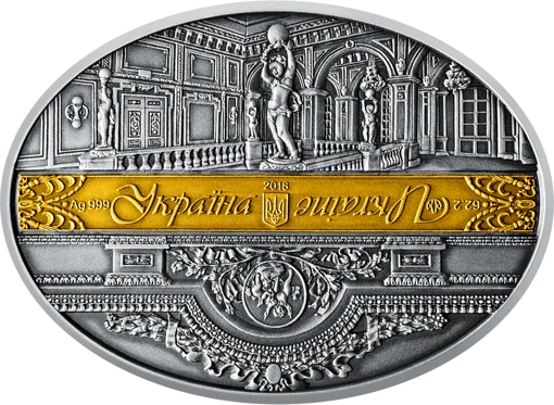 Пам'ятна медаль "Маріїнський палац" у футлярі