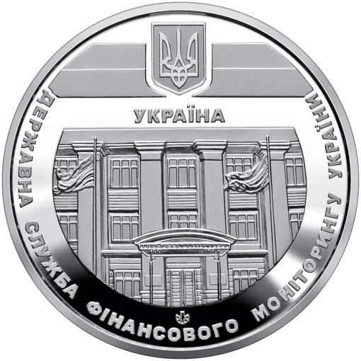 Пам`ятна медаль `Державна служба фінансового моніторингу України`