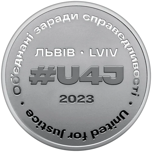 Пам`ятна медаль `Об`єднані заради справедливості`