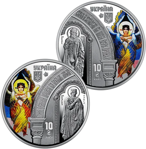 Набір із двох пам`ятних монет &ldquo;Володимирський собор у м. Київ&rdquo; у футлярі