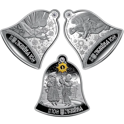 Набір із трьох срібних монет `Щедрик &ndash; колядка дзвонів` у футлярі