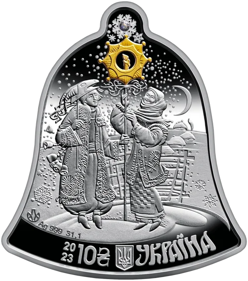 Набір із трьох срібних монет `Щедрик &ndash; колядка дзвонів` у футлярі