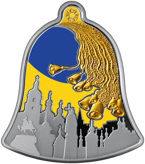 Набір із трьох срібних монет `Щедрик &ndash; колядка дзвонів` у футлярі