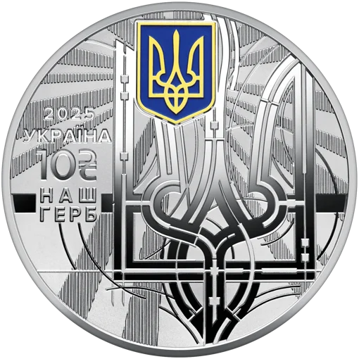 Набір із трьох срібних пам`ятних монет `Державні символи України`у футлярі