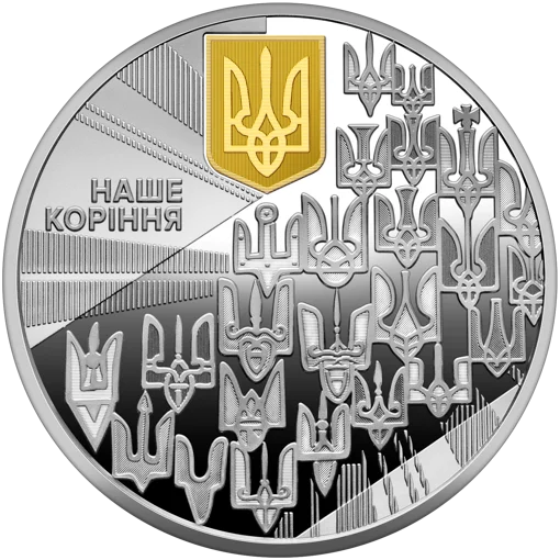 Набір із трьох срібних пам`ятних монет `Державні символи України`у футлярі