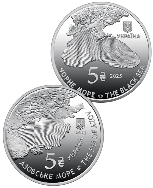 Набір із двох пам`ятних монет `Мешканці морських глибин` у сувенірному пакованні (н)