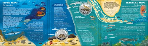 Набір із двох пам`ятних монет `Мешканці морських глибин` у сувенірному пакованні (н)