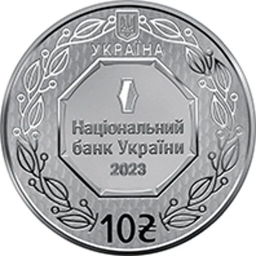 Архістратиг Михаїл (c)