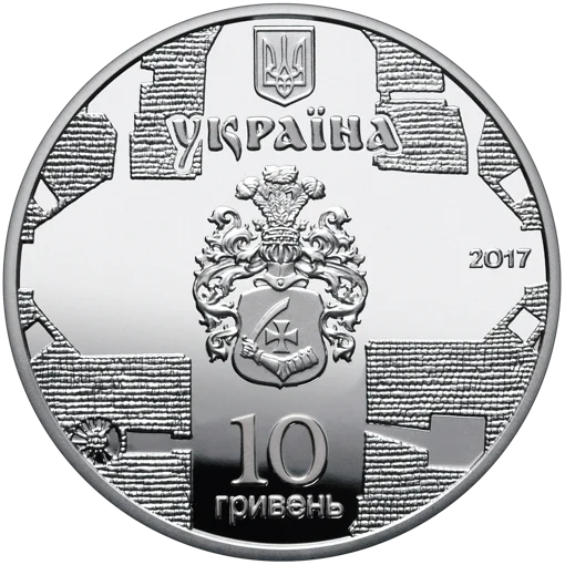 "Катерининська церква в м. Чернігові" у футлярі