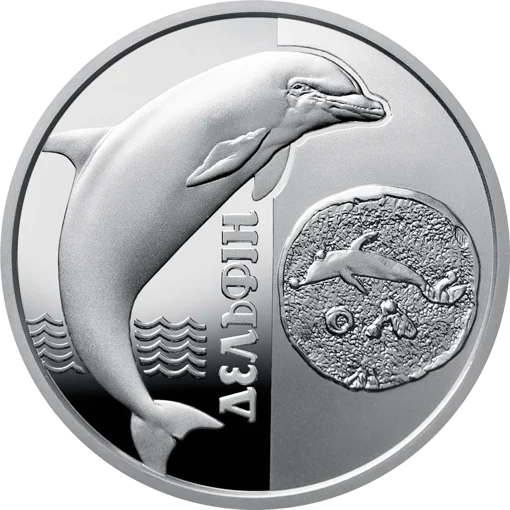 "Дельфін" у футлярі