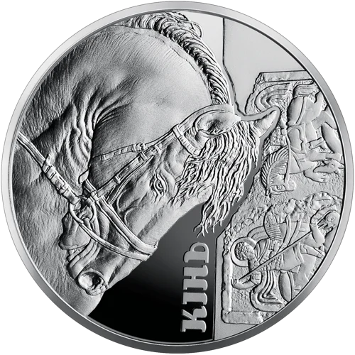 "Кінь" у футлярі