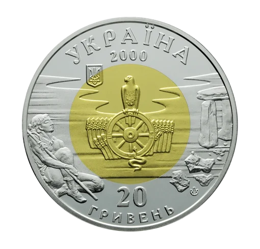 "Палеоліт" у футлярі