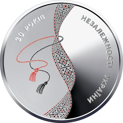 До 30-річчя незалежності України у сувенірній упаковці (н)