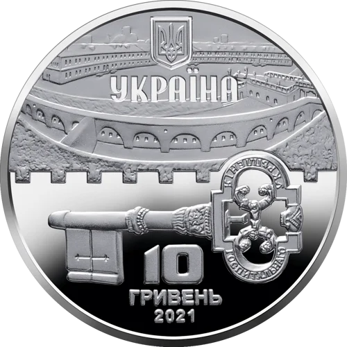 "Київська фортеця" у футлярі