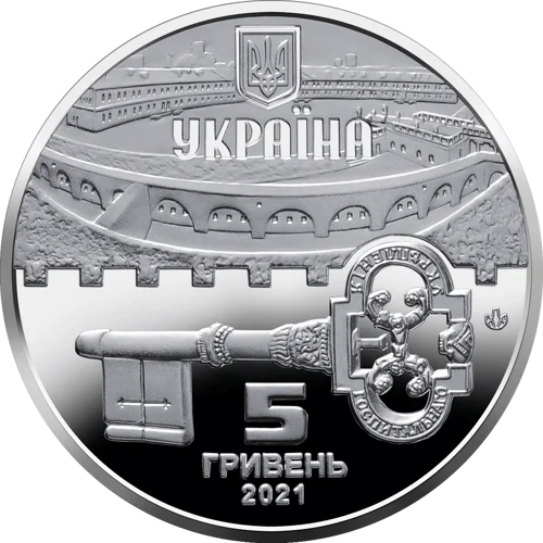 Київська фортеця (н)