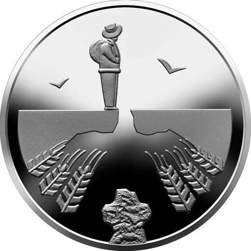 Василь Стефаник (н)