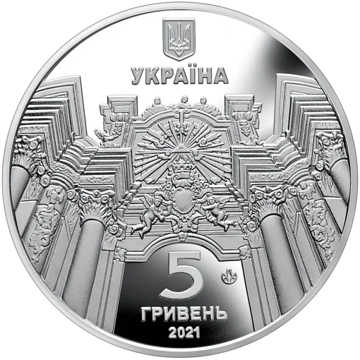 Гарнізонний храм святих апостолів Петра і Павла (м.Львів) (н)