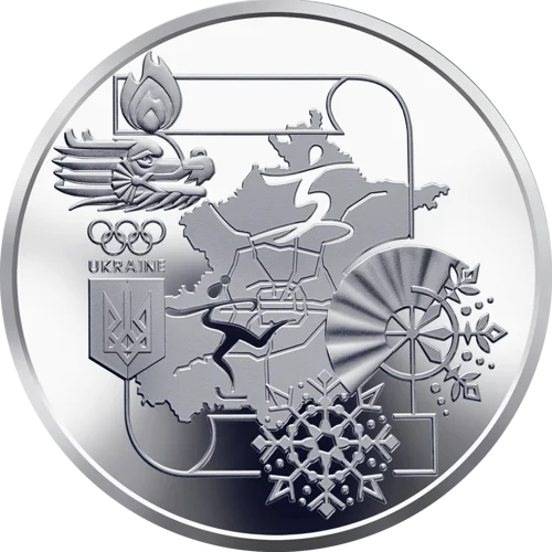 XXIV зимові Олімпійські ігри (c)