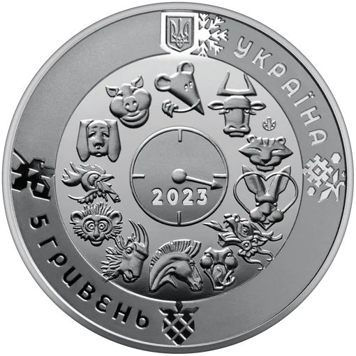 Рік Кота (Кролика) у сувенірній упаковці (н)