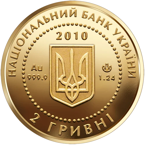 "Бджола" у футлярі