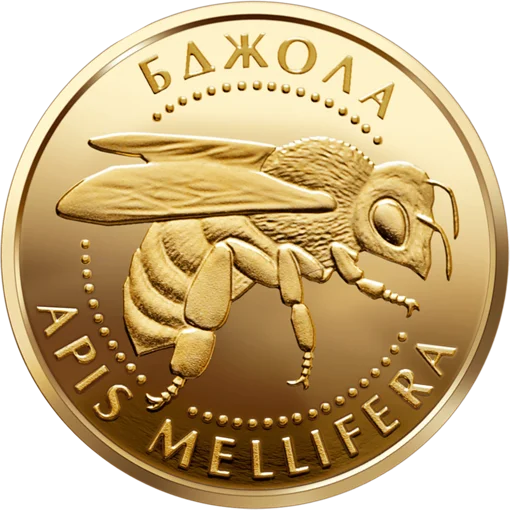 "Бджола" у футлярі