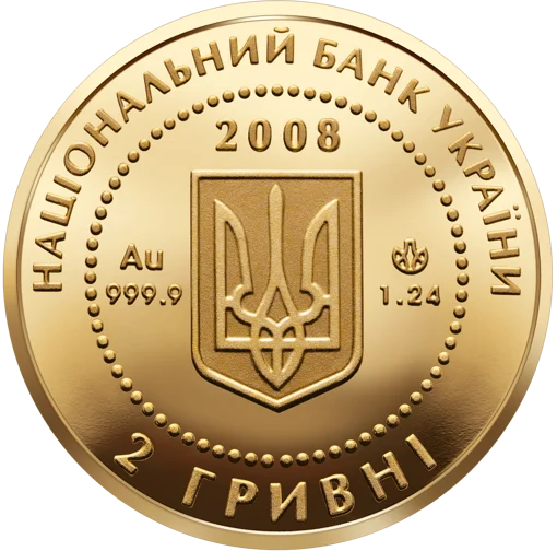 "Скіфське золото. Богиня Апі" у футлярі
