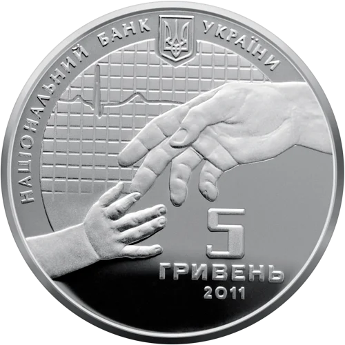 "Олександр Богомолець" у футлярі