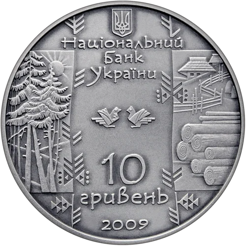 "Бокораш" у футлярі