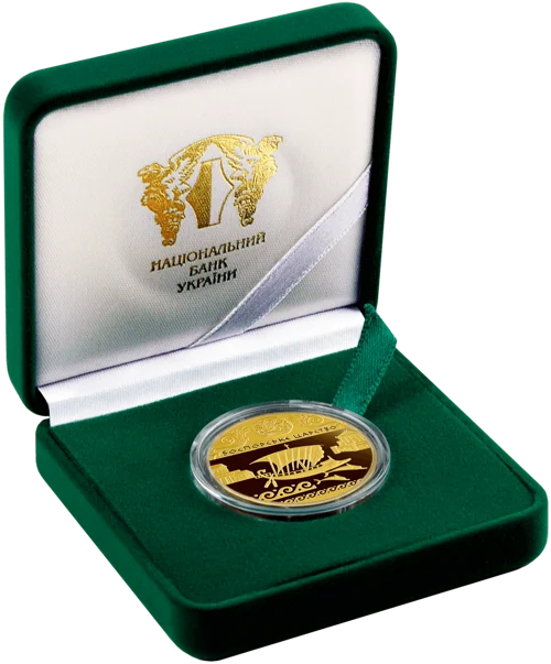 "Боспорське царство" у футлярі