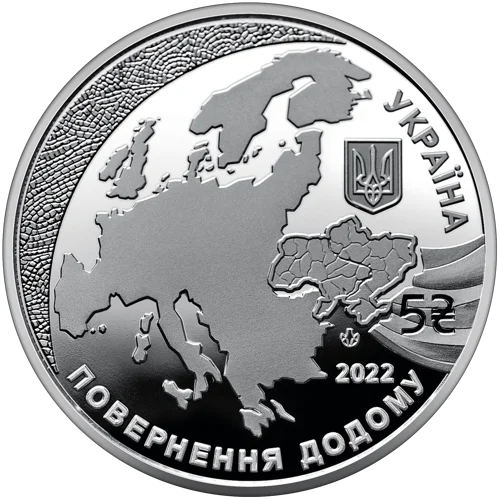 Надання статусу країни-кандидата на членство в ЄС у сувенірній упаковці (н)