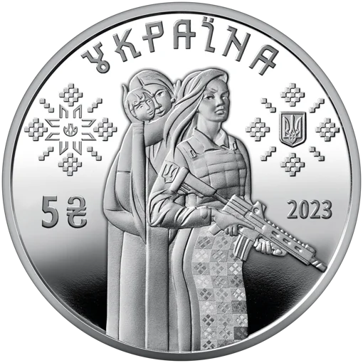Захисниці  у сувенірній упаковці (н)