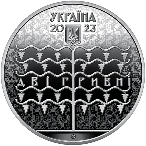 Василь Кричевський (н)