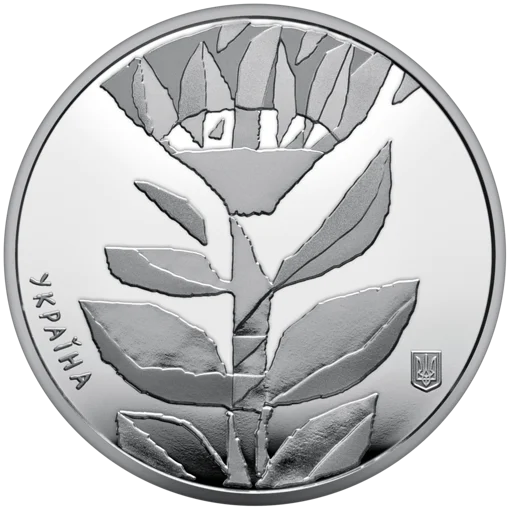 Країна супергероїв. Дякуємо енергетикам (н)