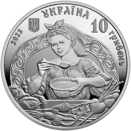 Український борщ (c)