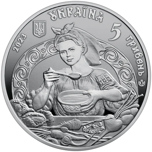 Український борщ у сувенірній упаковці (н)