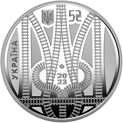 Країна супергероїв. Дякуємо залізничникам! (н)