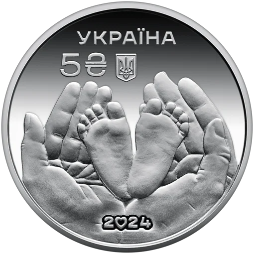 Батьківське щастя у подарунковому пакованні (c)