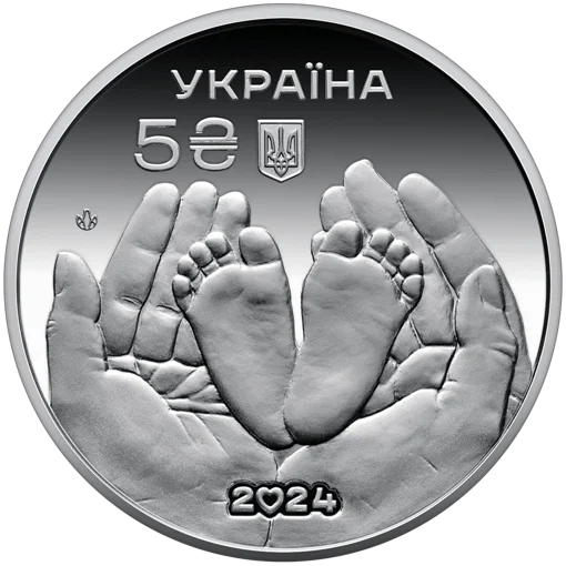 Батьківське щастя у сувенірному пакованні (н)