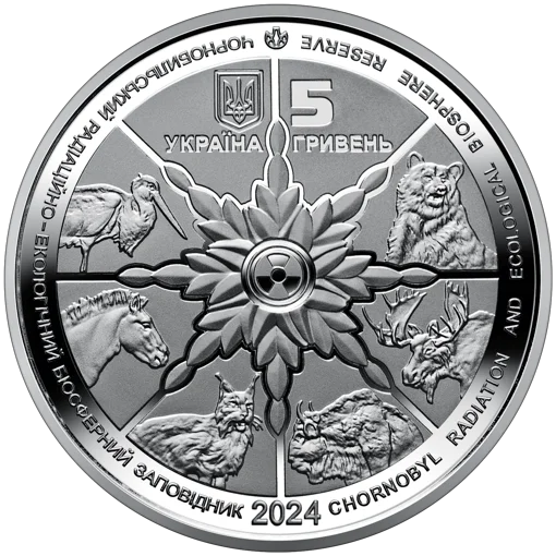 Чорнобиль. Відродження. Лелека чорний (н)