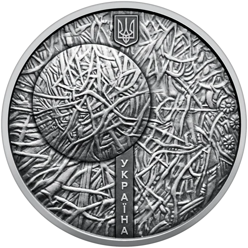 Пльонтанізм (Іван Марчук) у футлярі (c)