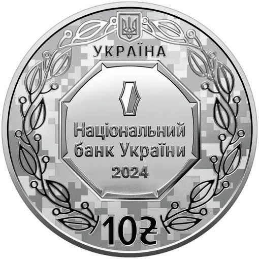 Архістратиг Михаїл (c)