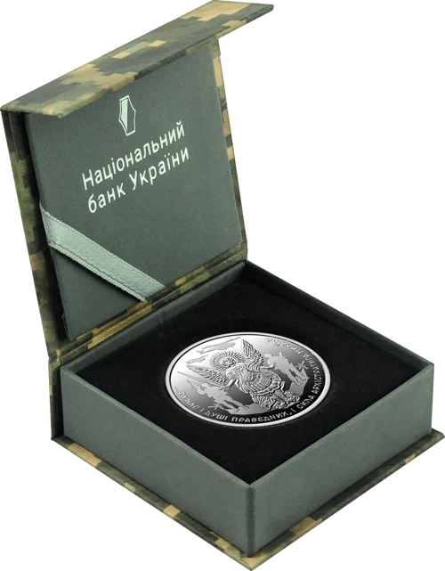 Архістратиг Михаїл (c)